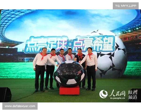 青少年冰雪运动赛事_青少年冰雪运动的宣传标语